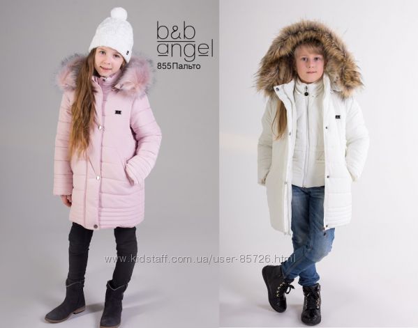 Зима 2017-2018 от Angel